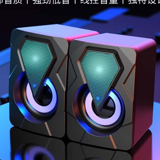 Caixa de som Pc Gamer Com Luz RGB Estéreo 2.0 Para Computador Notebook, imagem 1 de 1